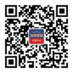 包间管家微信公众号二维码